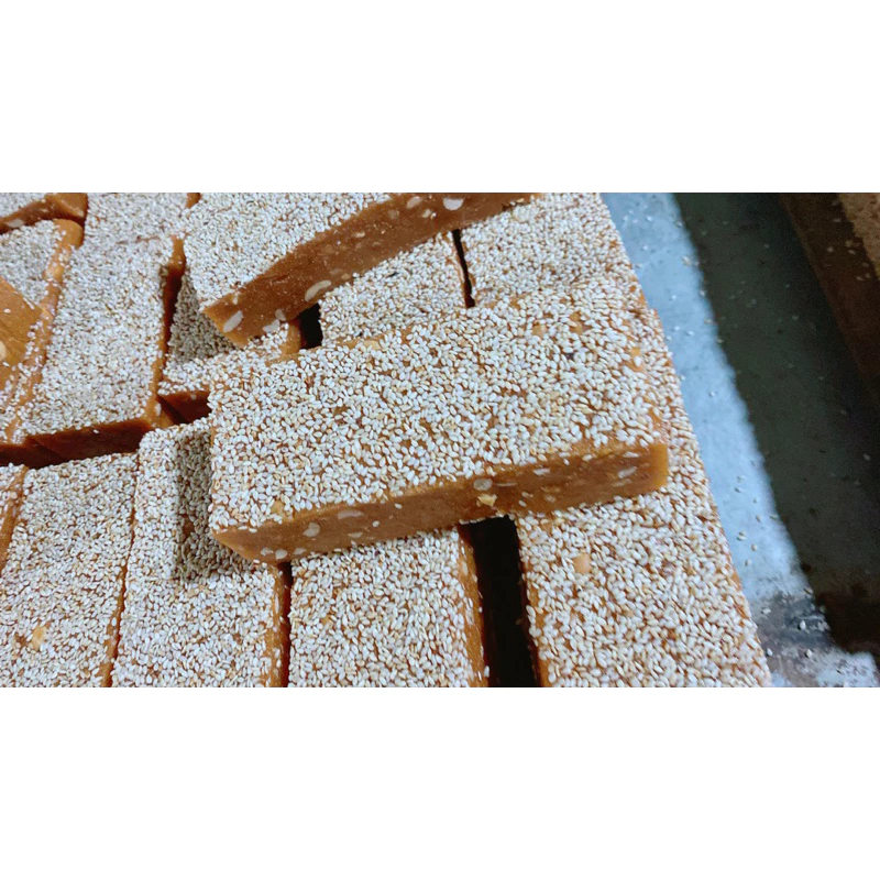 GỬI CHÈ LAM SANG ĐỨC